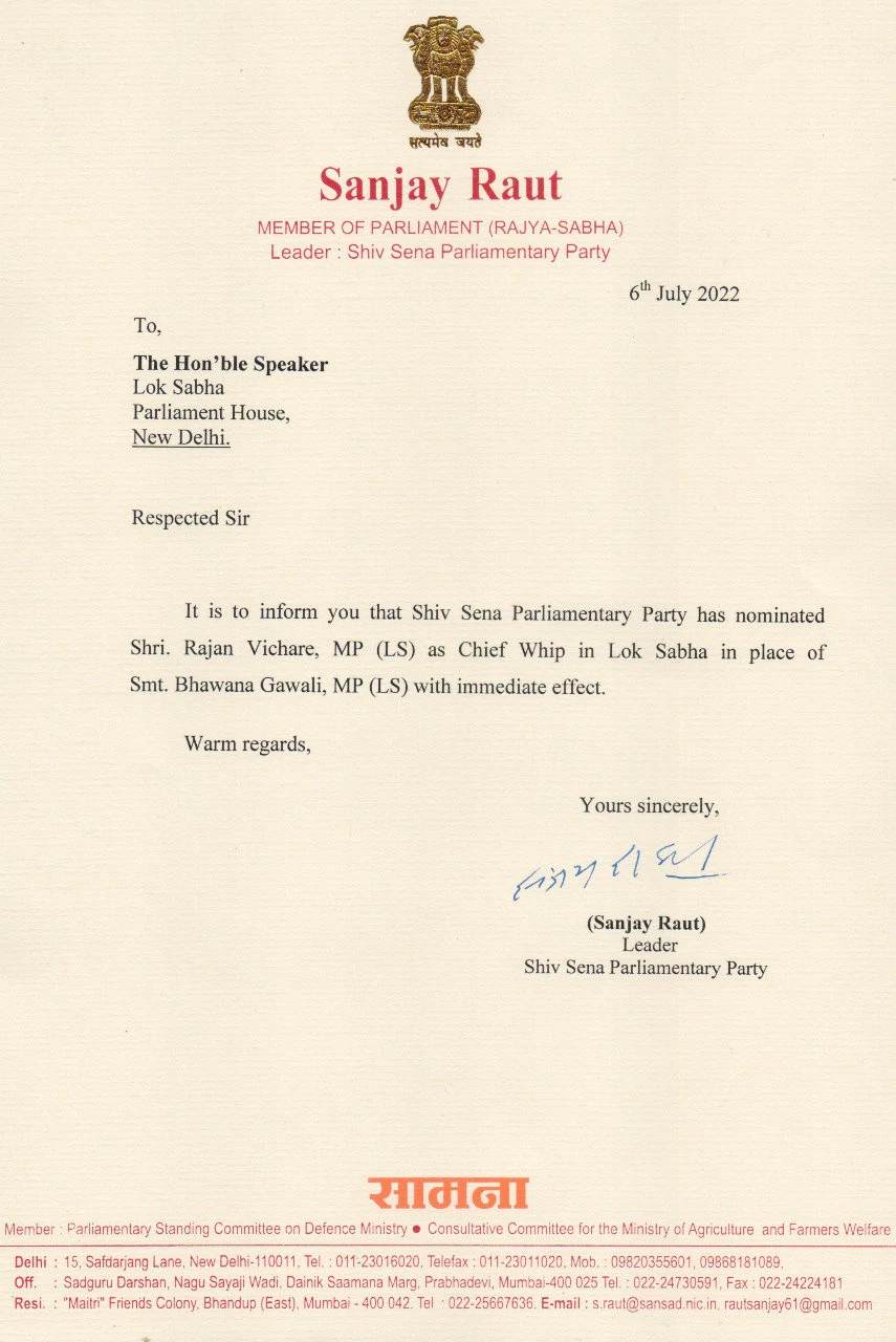 sanjay raut letter