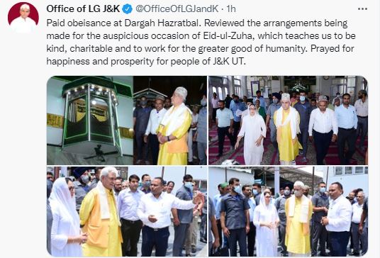 LG Manoj Sinha visits Dargah Hazratbal in Srinagar