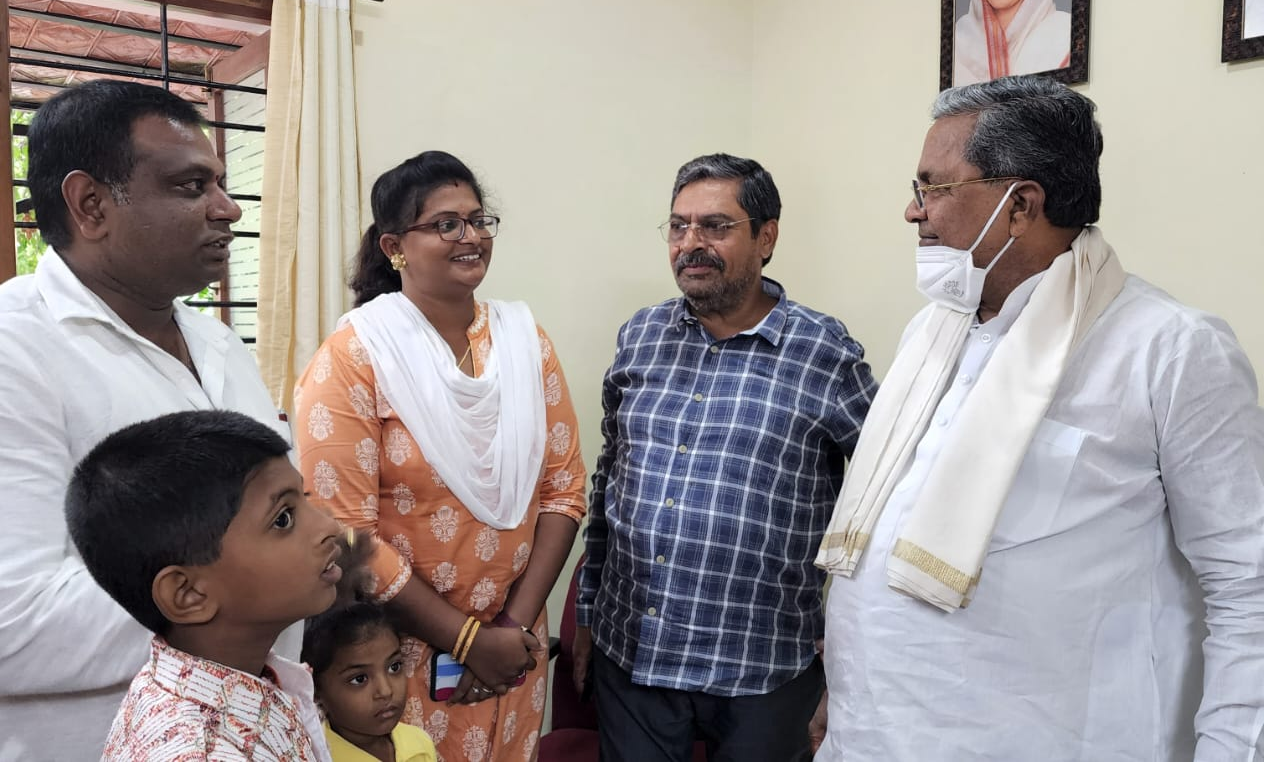 Kolar Leaders of meets Siddaramaiah