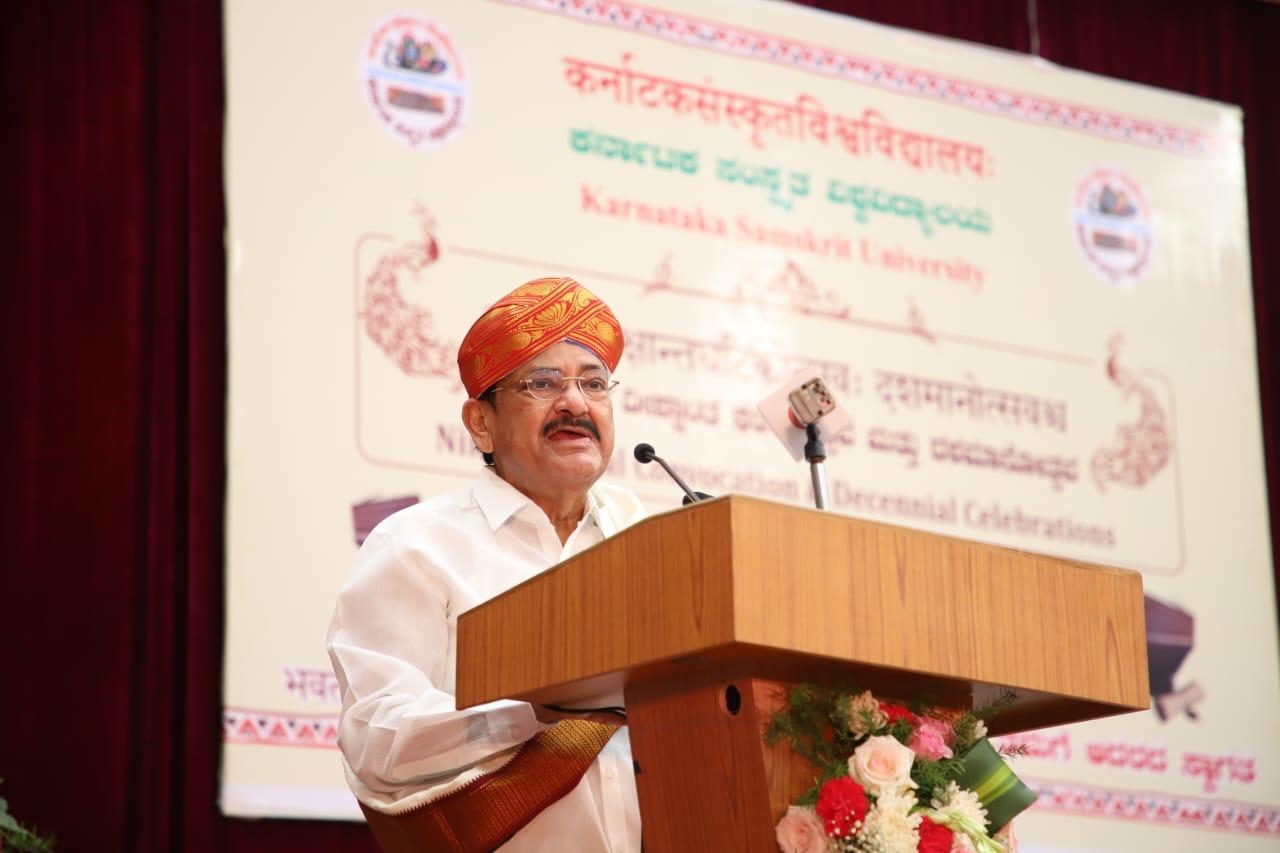 sanskrit-learning-should-become-a-people-movement-says-vp-venkaiah-naidu