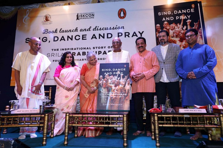 Sing dance and pray book release program