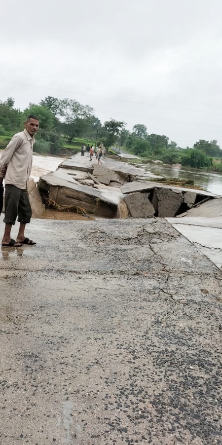 પંચમહાલમાં કોઝ વે તૂટ્યો