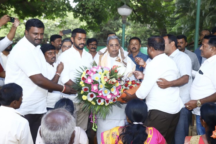 Siddaramaiah Amrita Mahotsava meeting