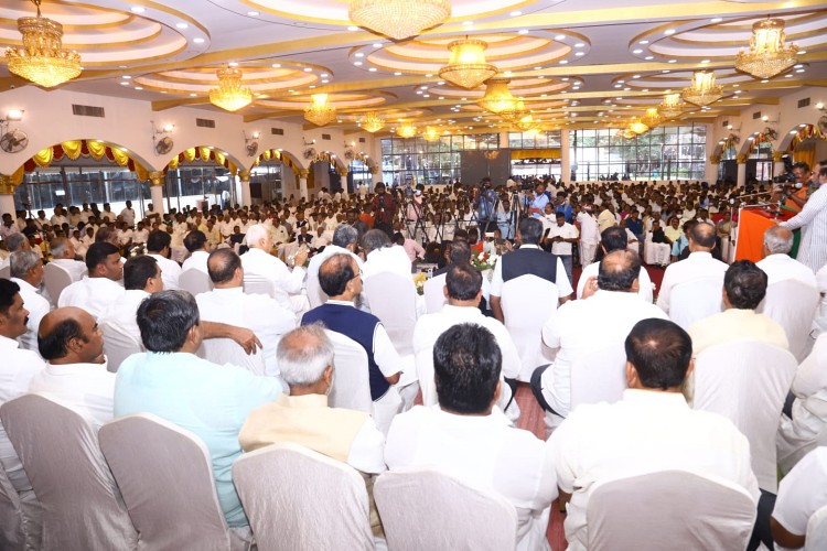 Siddaramaiah Amrita Mahotsava meeting