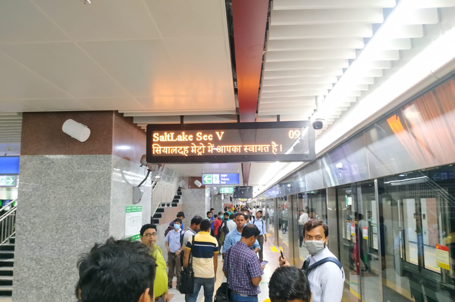 passenger service started from Sealdah metro station