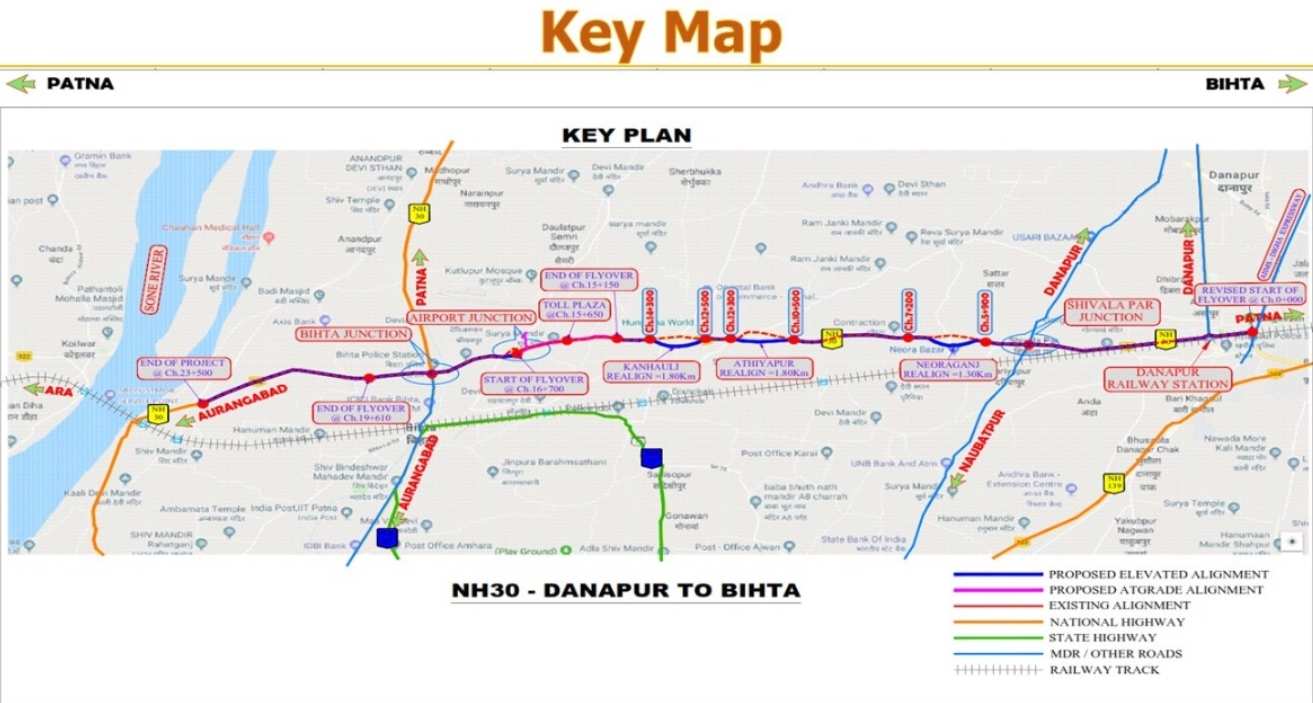 दानापुर बिहटा एलिवेटेड सड़क के निर्माण का रास्ता साफ