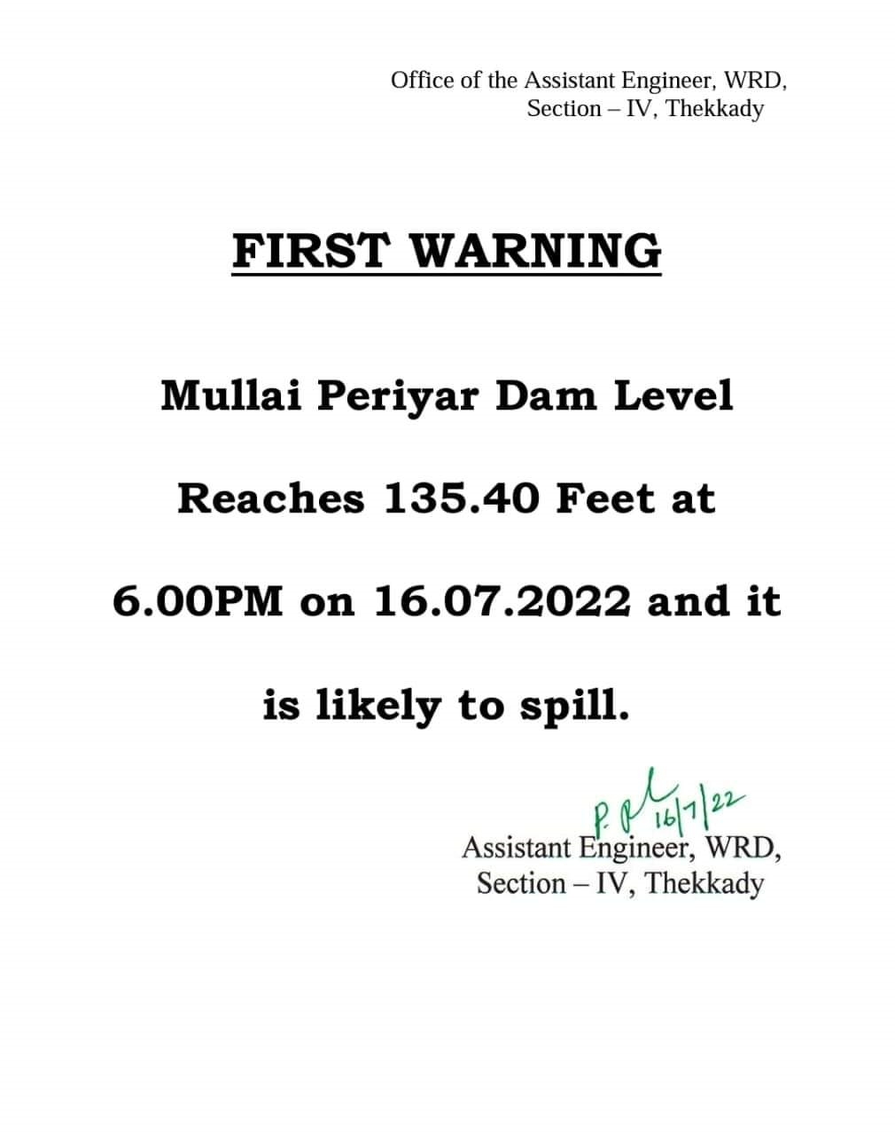 Water level rises in Mullaperiyar  Mullaperiyar Tamil Nadu s first warning to Kerala  മുല്ലപ്പെരിയാറിൽ ജലനിരപ്പ് ഉയരുന്നു  മുല്ലപ്പെരിയാർ കേരളത്തിന് തമിഴ്‌നാടിന്‍റെ ആദ്യ മുന്നറിയിപ്പ്  ഇടുക്കി ജില്ല ഭരണകൂടത്തിന് തമിഴ്‌നാട് മുന്നറിയിപ്പ്  mullapperiyar dam water level incresing  മുല്ലപ്പെരിയാർ ഡാം ജലനിരപ്പ് ഉയരുന്നു