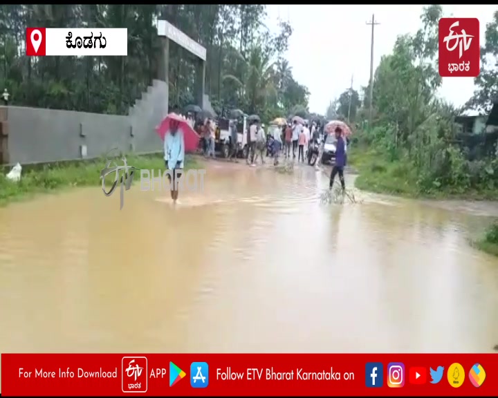 Rain related incident in kodagu