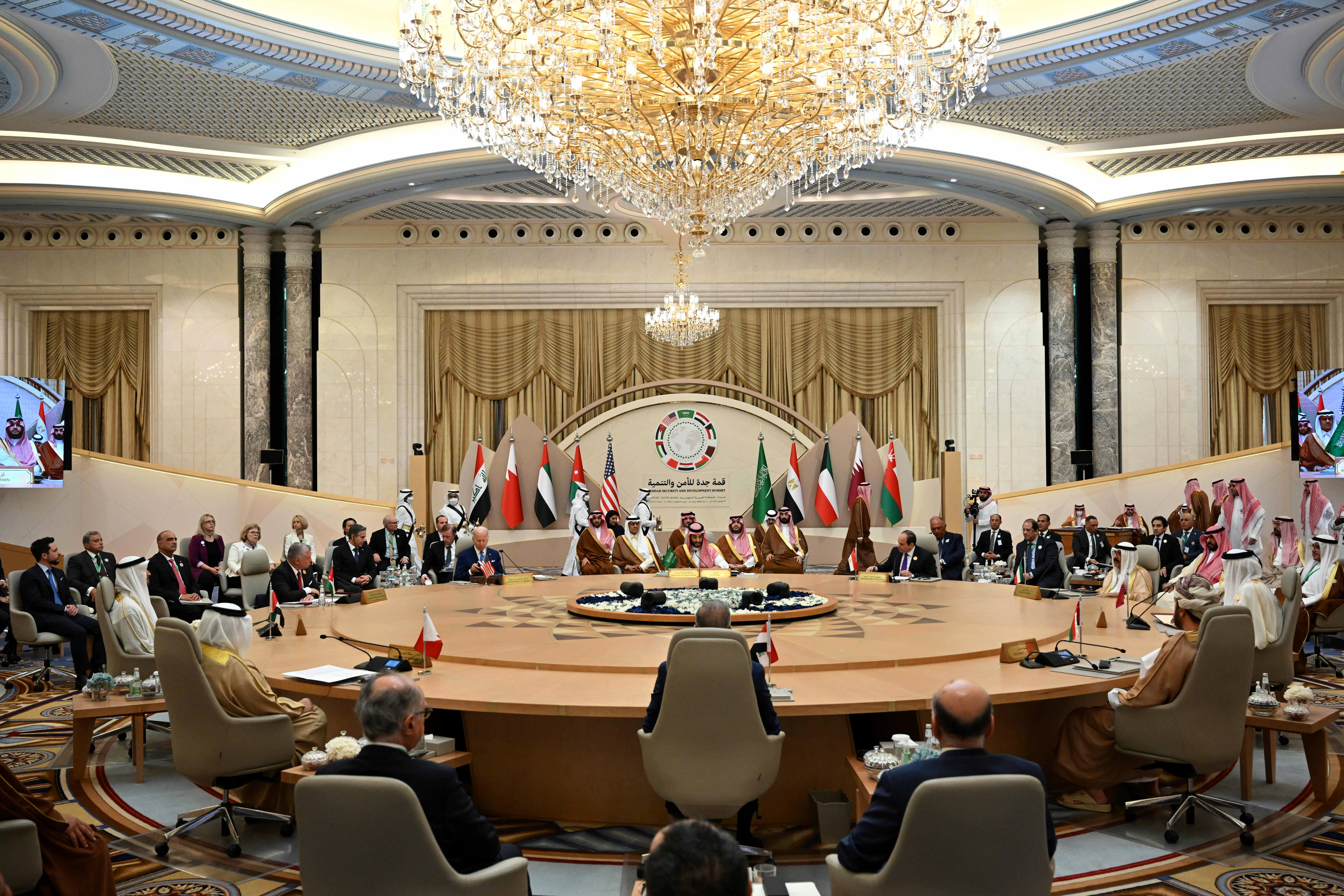 Jeddah SummitJeddah Summit: Leaders vow for security, stability in Middle East