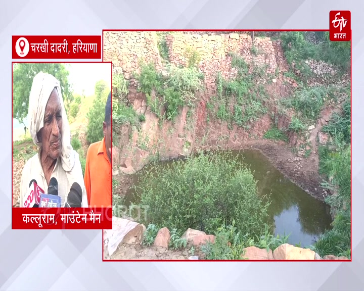 90 year old man built pond on hill