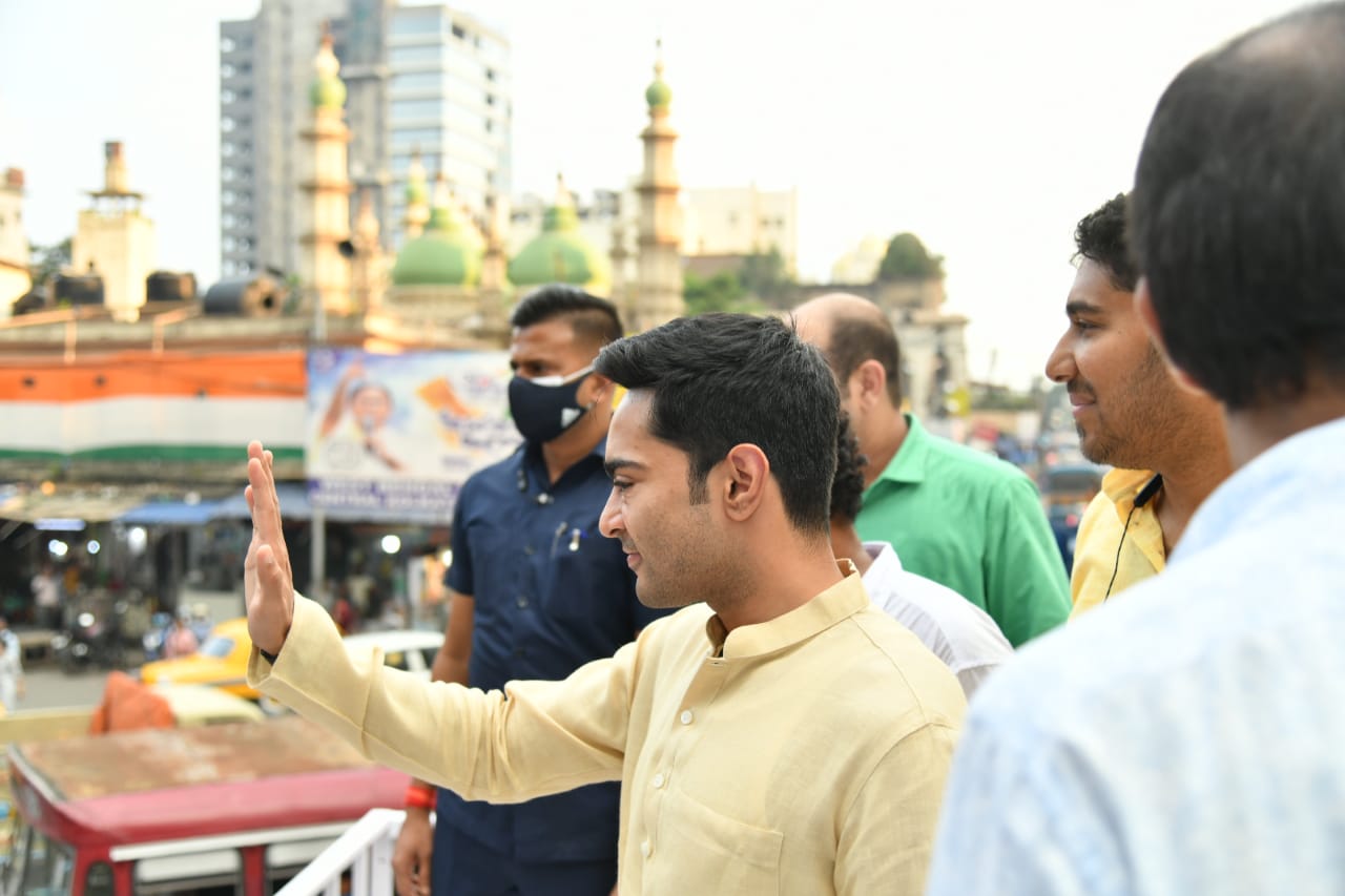 Abhishek Banerjee Inspects TMCs 21 July Rally Preparation