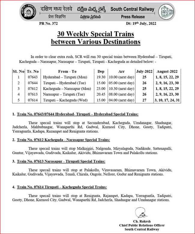 SCR Special Trains