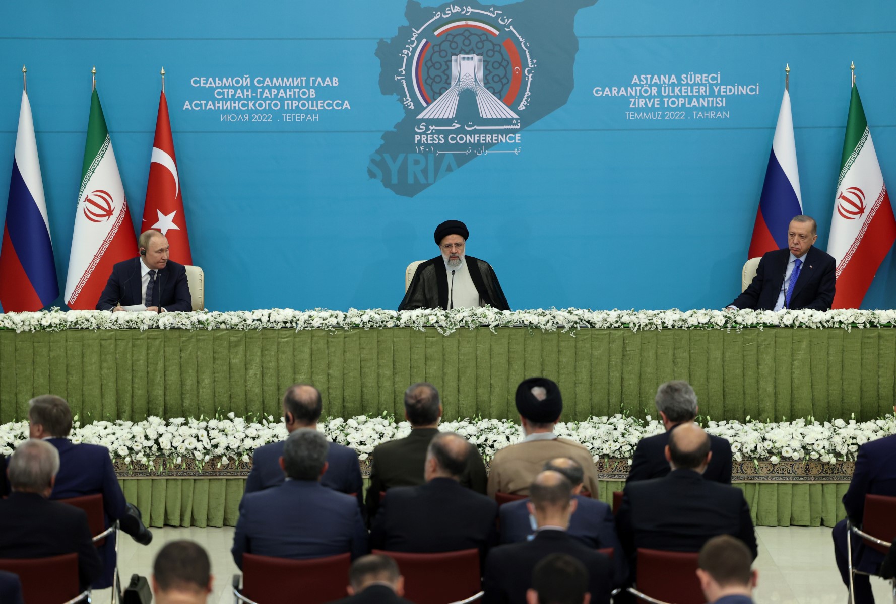 Press conference of presidents of Iran, Turkey and Russia