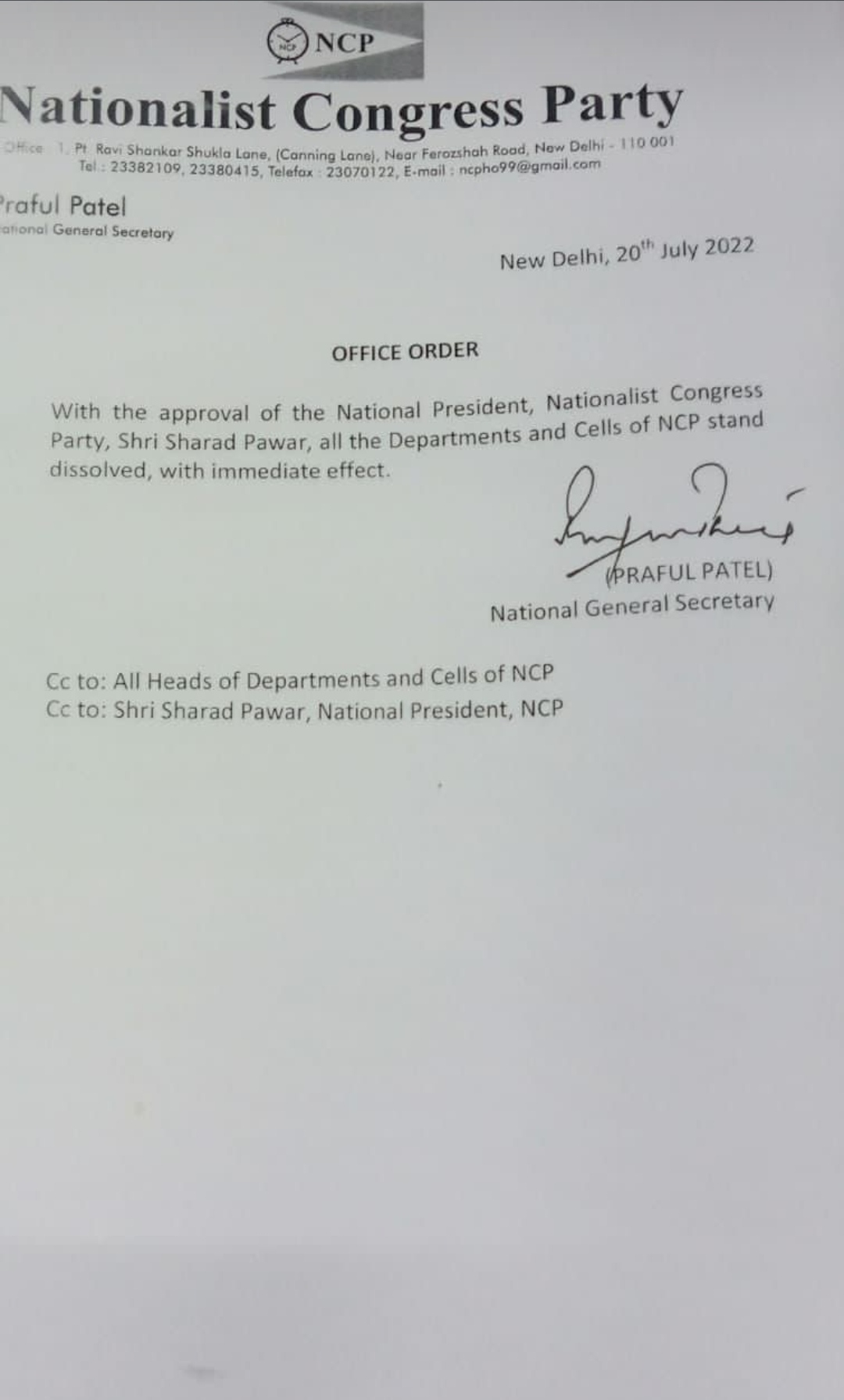 NCP departments and cells dismissed