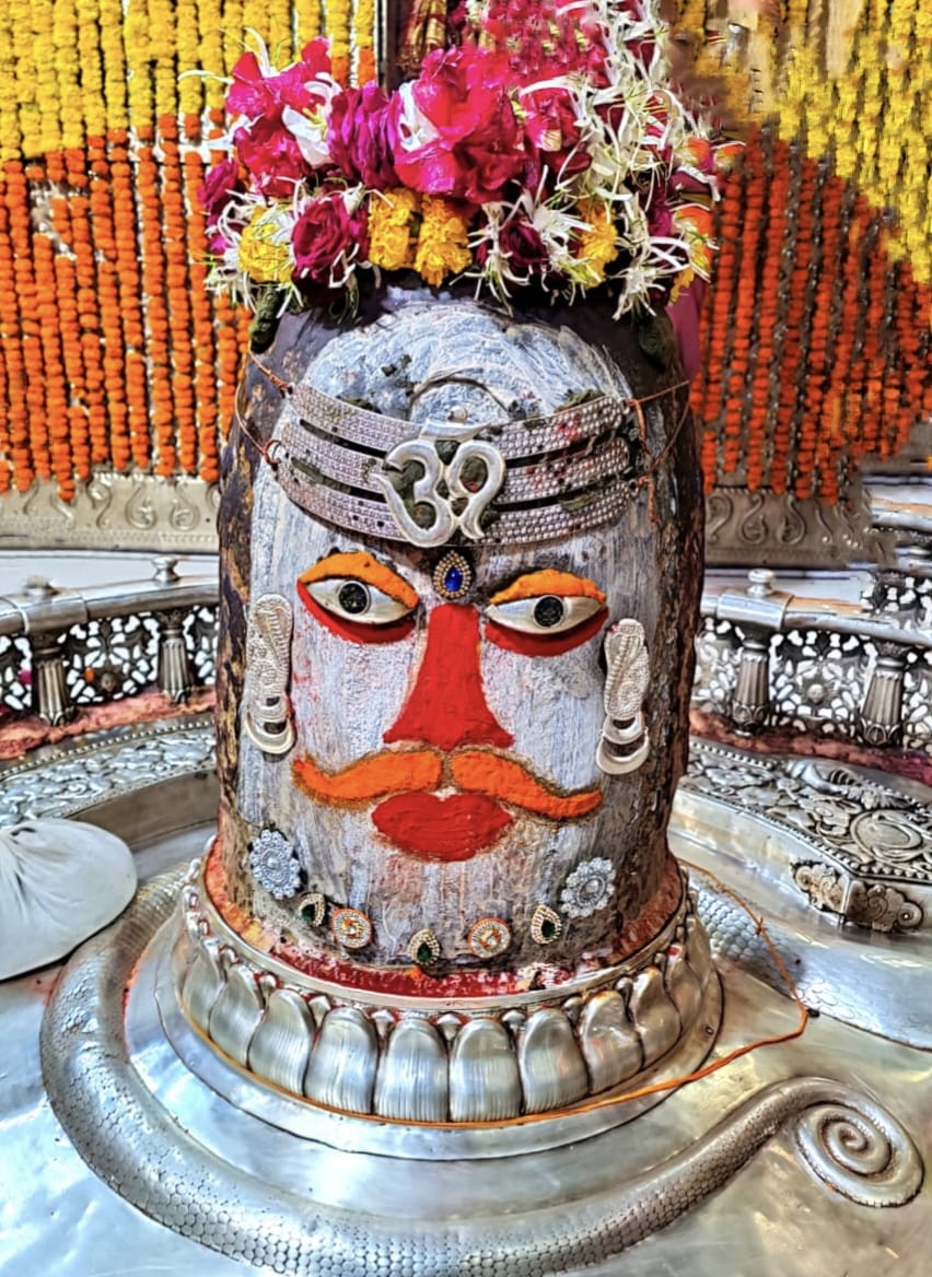 Ujjain Mahakaleshwar temple Baba Mahakal makeup on 21 July 2022
