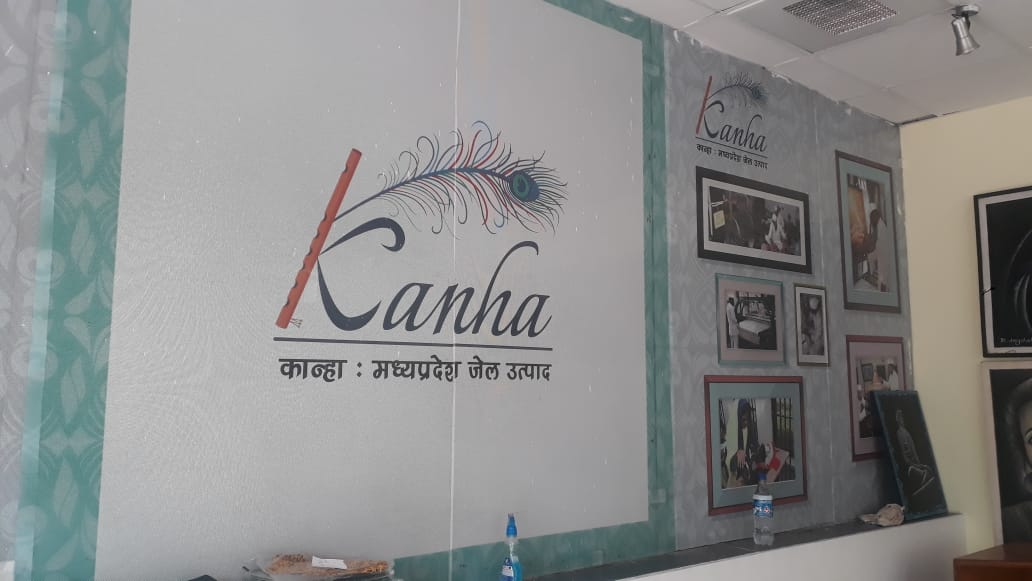 Kanha Emporium being renovated