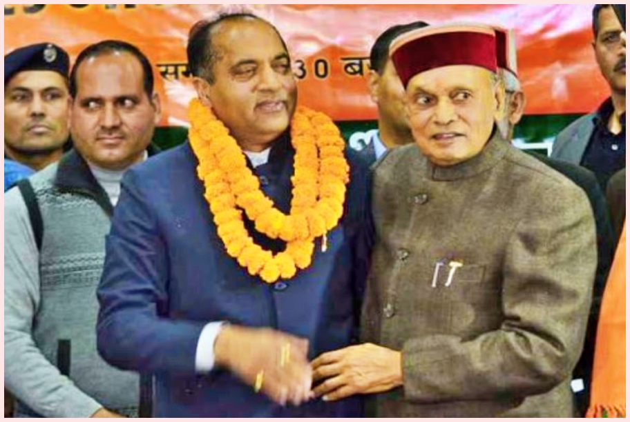 cm jairam and prem kumar dhumal.