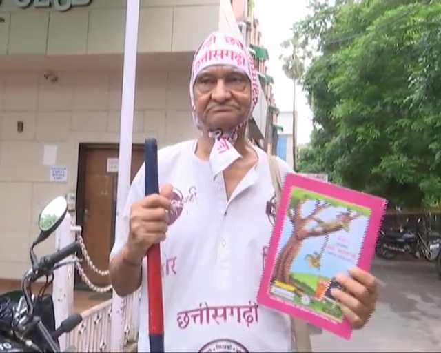 oldage people unique protest