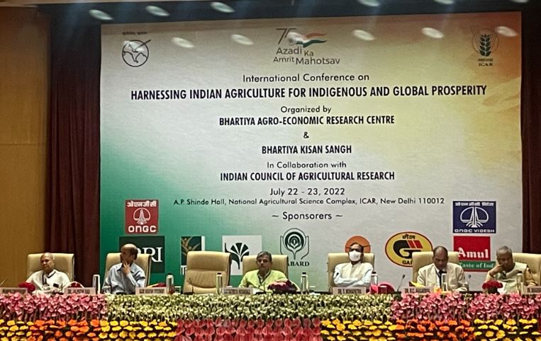 भारतीय कृषि अनुसंधान परिषद का सम्मेलन