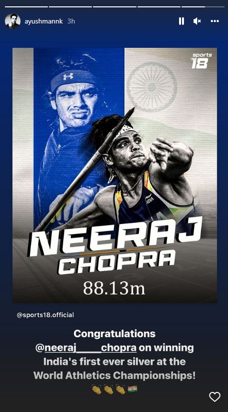 Neeraj Chopra  നീരജ് ചോപ്രയ്‌ക്ക് അഭിനന്ദനവുമായി ബോളിവുഡ് താരങ്ങൾ  നീരജ് ചോപ്ര  നീരജ് ചോപ്ര വെള്ളി മെഡൽ  ലോക അത്‌ലറ്റിക്‌സ് ചാമ്പ്യൻഷിപ്പിൽ നീരജ് ചോപ്രയ്‌ക്ക് വെള്ളി  Bollywood celebrates Neeraj Chopras win  Bollywood celebrates Neeraj Chopras win at World Championships