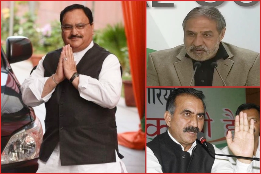 Top politicians of Himachal Pradesh University
