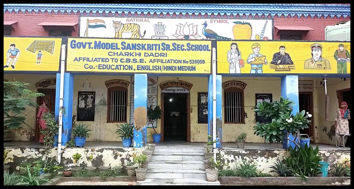 Sanskriti Model School in Charkhi dadri