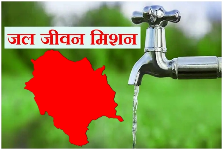 Free drinking water in Himachal in rural areas