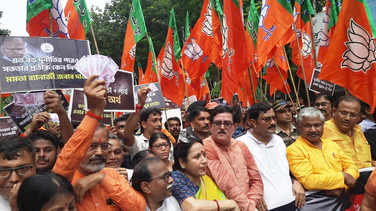 BJP Organises Rally in Kolkata Demanding Mamata Banerjee Resignation on SSC Recruitment Scam