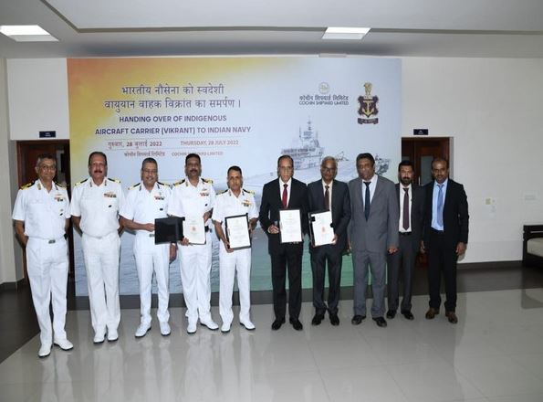 भारतीय नौसेना को मिला विमानवाहक पोत विक्रांत