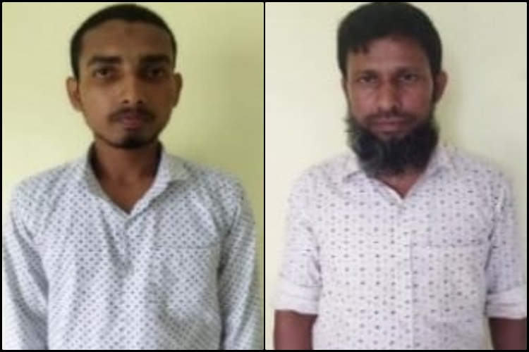 Dewan Hamidul Islam (20), Moinul Haque (42),