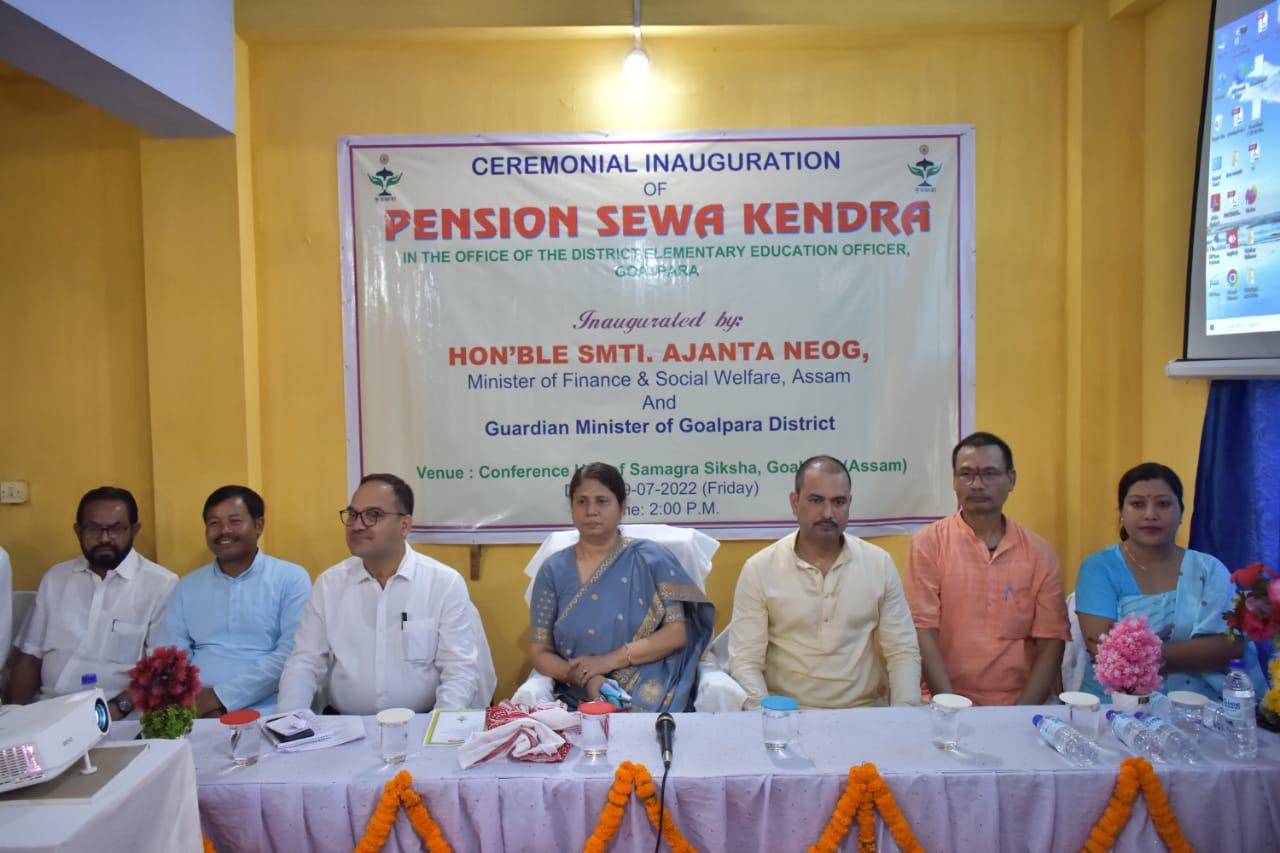 finance-minister-inaugurates-pension-service-center-in-goalpara