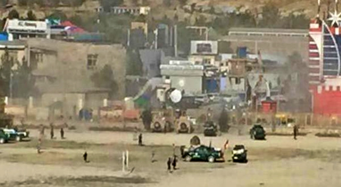 Afghanistan Suicide blast
