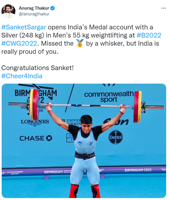 Modi congratulates Weightlifter Sanket Sargar