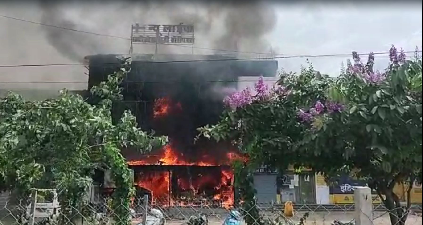 Fire in Jabalpur Hospital