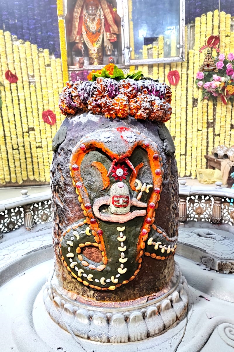 Ujjain Mahakaleshwar temple Baba Mahakal makeup on 2 August 2022