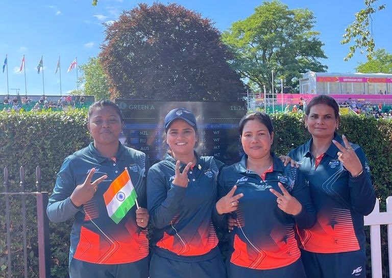 Commonwealth Games 2022  CWG 2022  Indian Women's Lawn Bowls Team  Lawn Bowls Team Created History In Birmingham  Sports News  महिला लॉन बॉल टीम