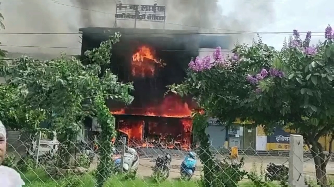 Jabalpur New Life Multispeciality Hospital fire