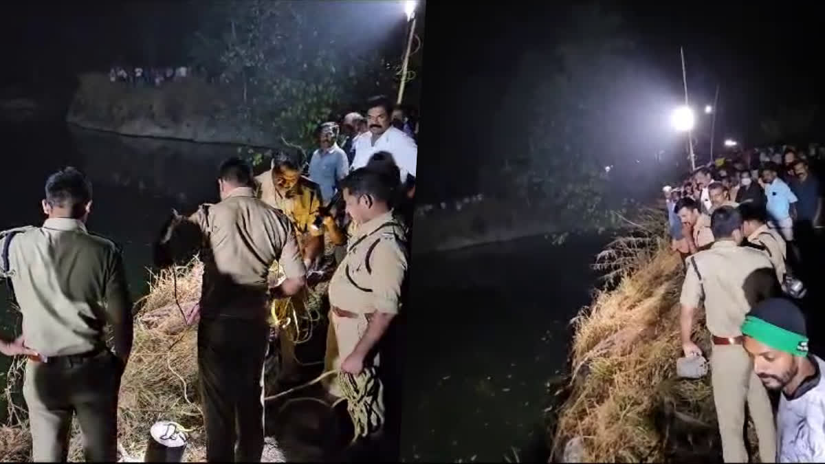 Quarry Accident Mala  Car Fell Into Quarry  Thrissur Car Quarry Accident  കാര്‍ പാറമടയിലേക്ക് മറിഞ്ഞു