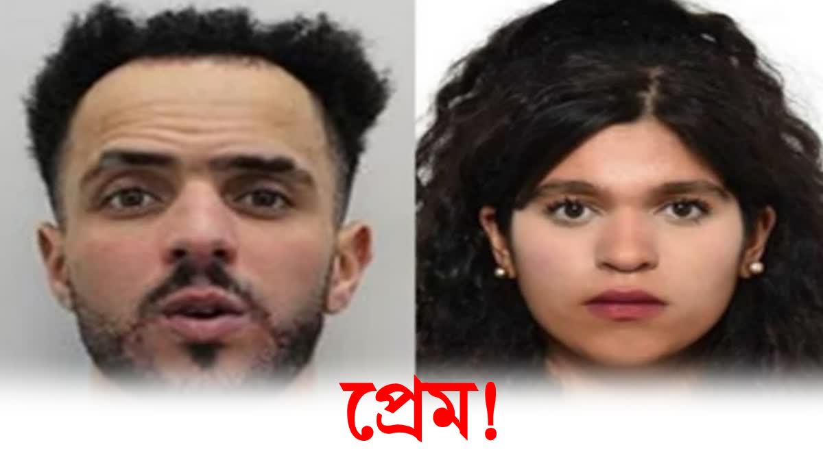 UK: Tunisian man admits killing his Indian-origin psychologist girlfriend
