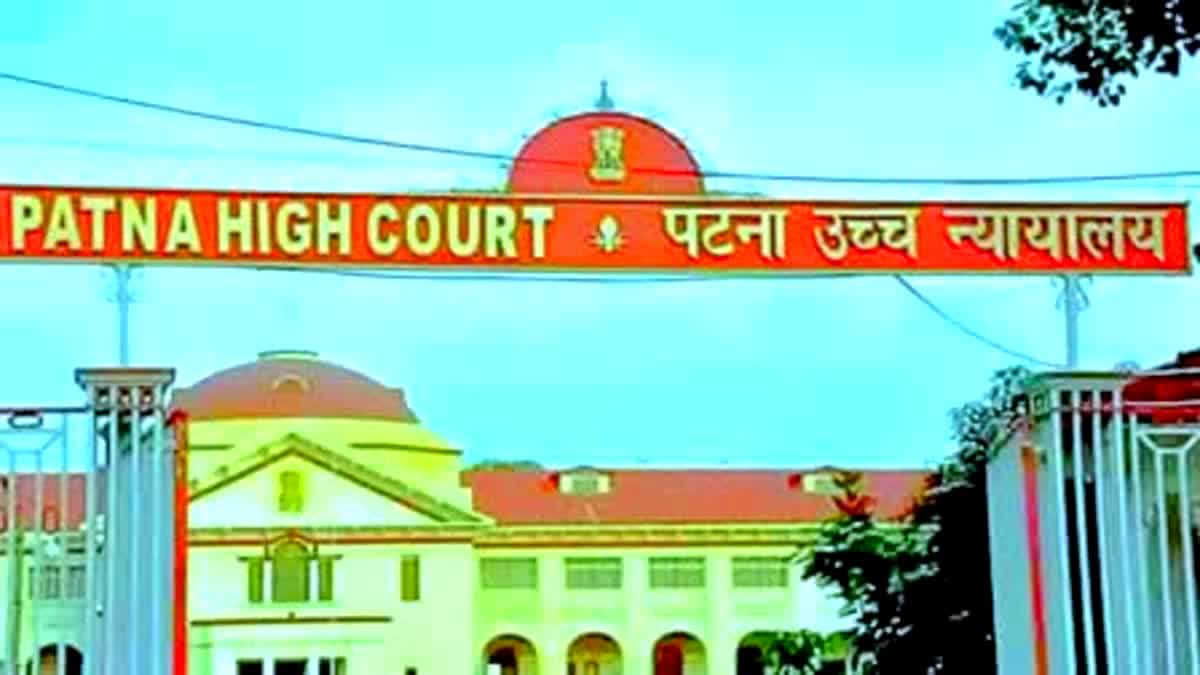 Patna High Court