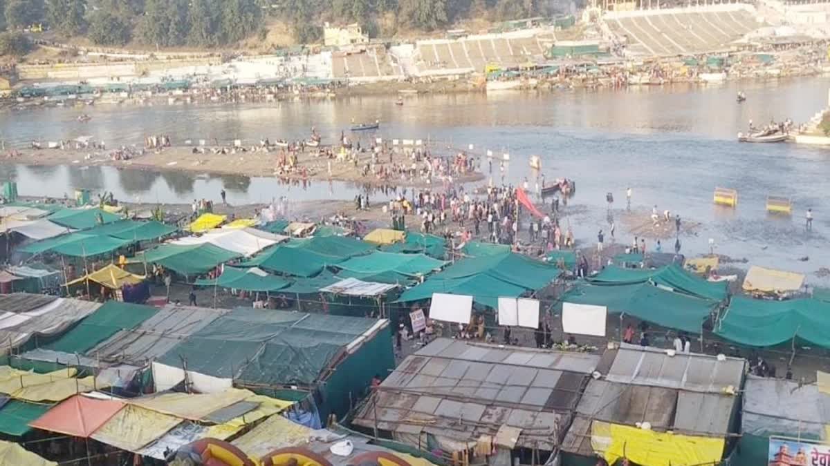 Narsinghpur Makar Sankranti mela