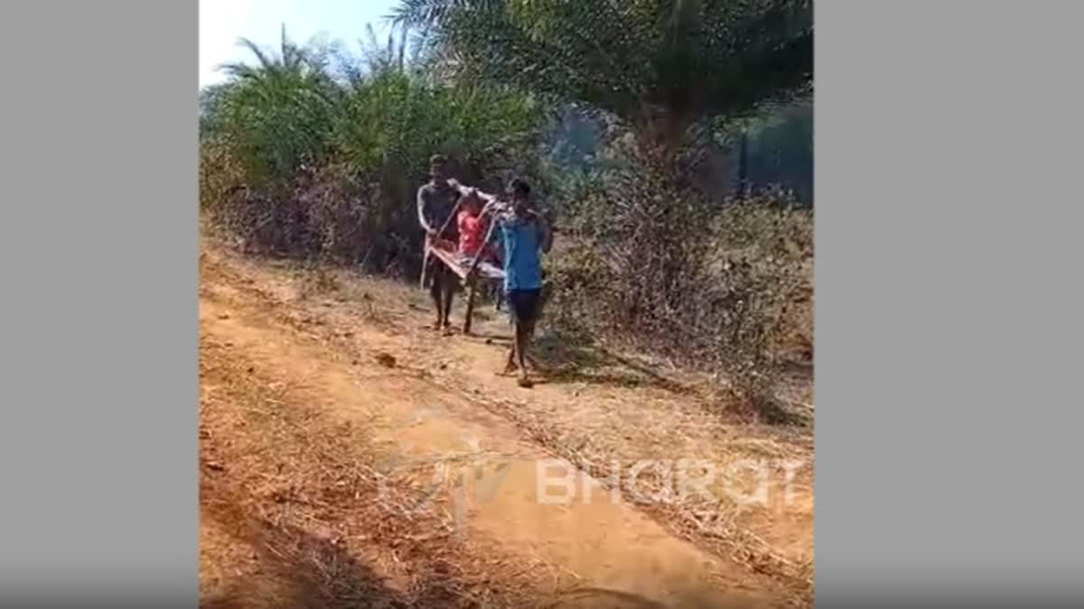 Elderly woman taken to hospital on cot due to lack of road connectivity in Dantewada