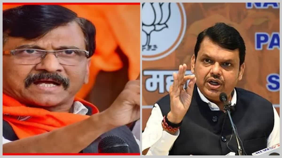 Fadnavis on Rauts claim