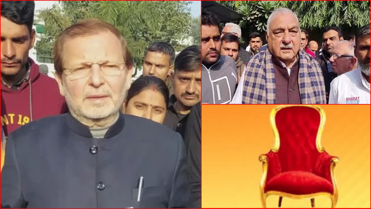 Bjp MP  Targets Bhupinder Singh Hooda Dreaming on Becoming CM Rohtak Haryana News