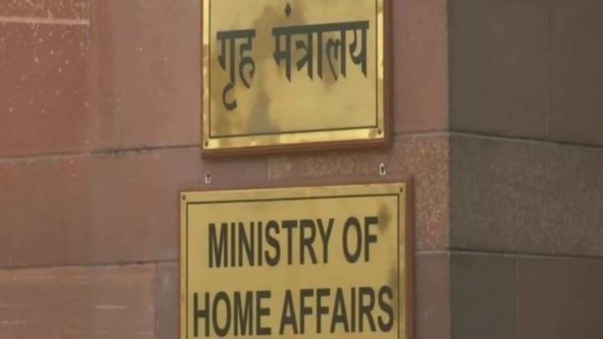 Ministry of Home Affairs