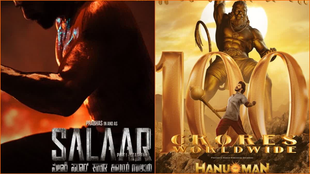 రూ.100 కోట్లు దాటేసిన 'హనుమాన్' - అక్కడ 'సలార్​', 'బాహుబలి' రికార్డ్స్​ బ్రేక్​, hanuman-movie-collections -worldwide-crossed-rs-100-crores-beats-salaar-and-baahubali-records