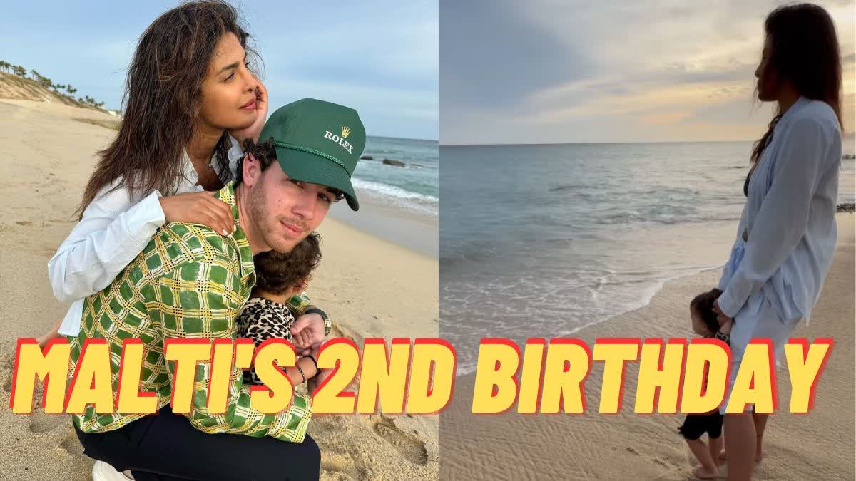 PRIYANKA CHOPRA AND NICK JONAS CELEBRATES DAUGHTER MALTI MARIE BIRTHDAY ON BEACH IN LOS ANGELES