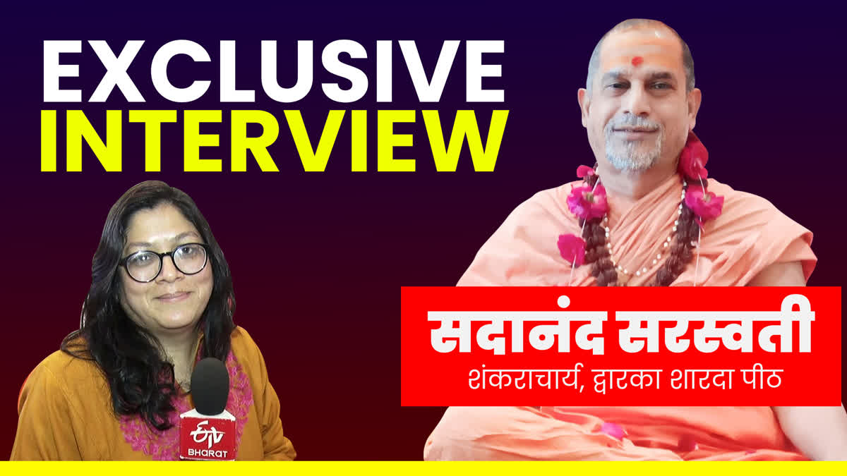 Sadanand Saraswati Interview