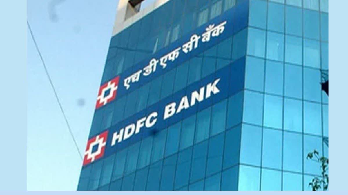 HDFC Bank Q3 Results