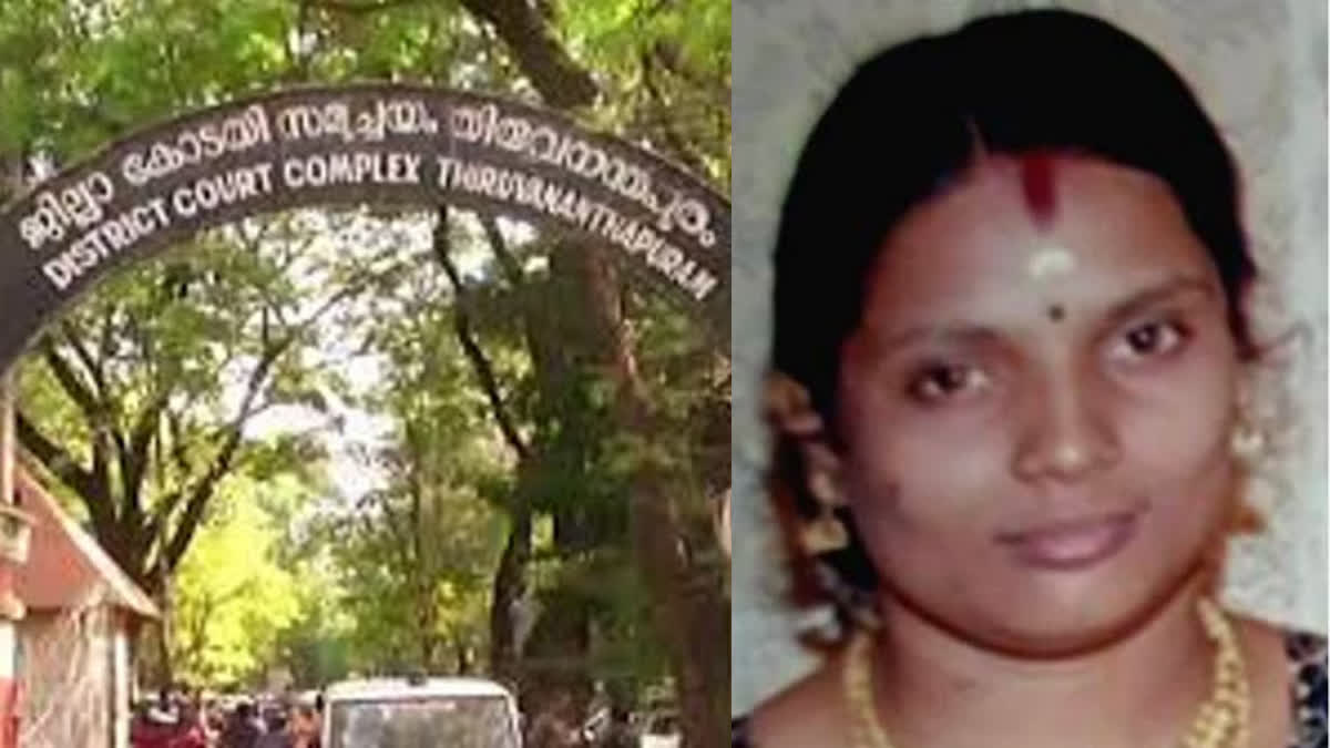 Vineetha Murder Case  Prosecution to appoint interpreter  ദ്വിഭാഷിയെ നിയമിക്കണമെന്ന്‌ ഹര്‍ജി  വിനീത കൊലപാതക കേസ്‌  അമ്പലമുക്ക് വിനീത കൊലപാതകം